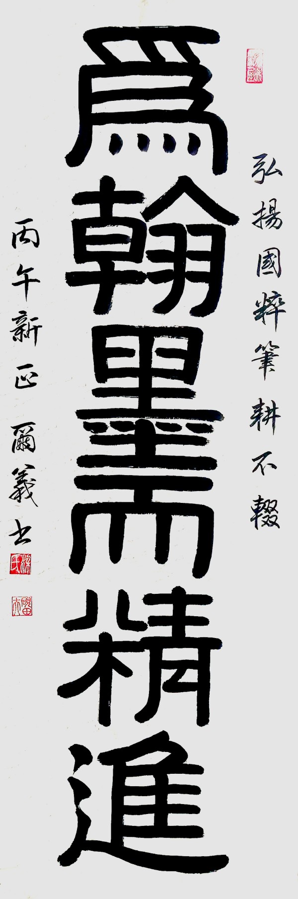 ���������������ա������Ƽ����������