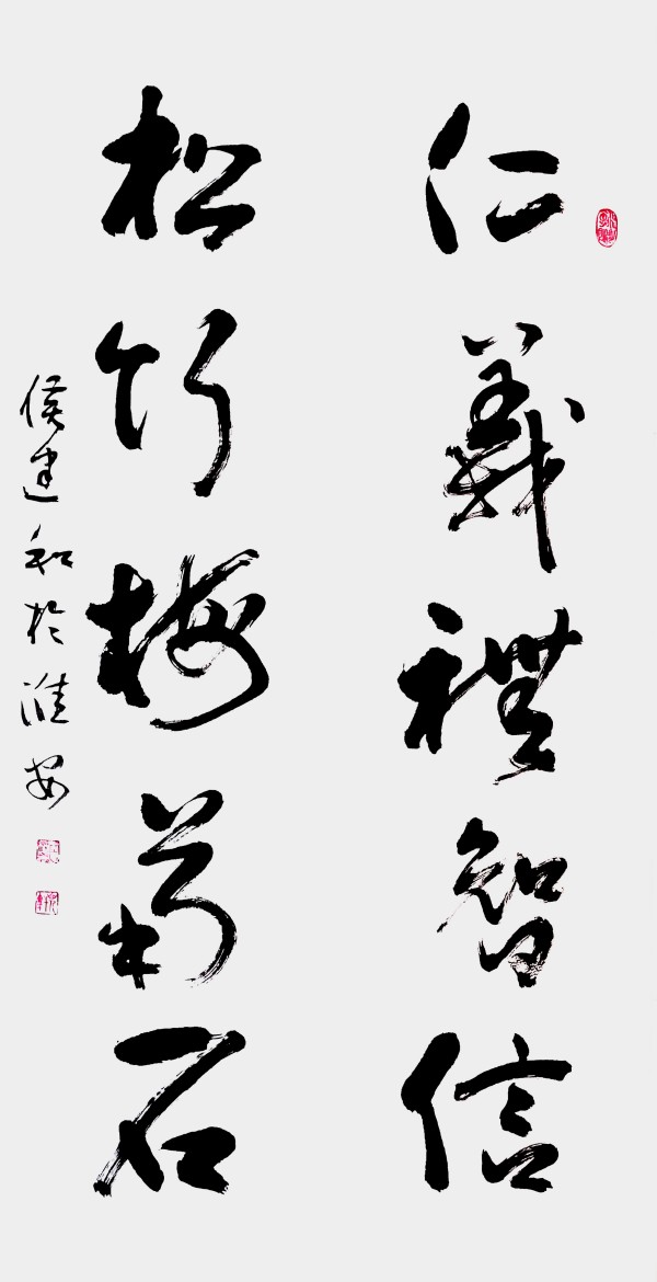 �����������ա����ڷ���������