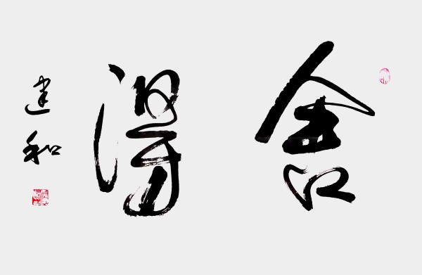 �����������ա����ڷ���������