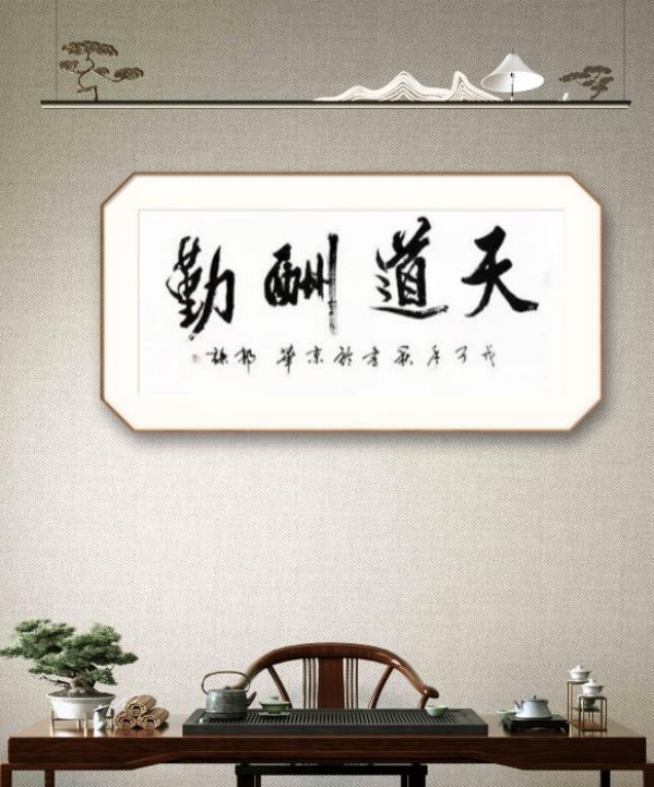 �����������ա����ڷ��������ǫ