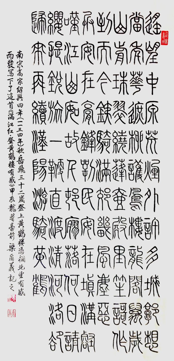 ���������������ա������Ƽ����������