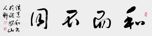 �����������ա����ڷ���������