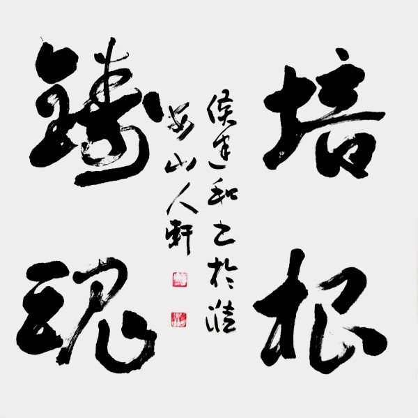 �����������ա����ڷ���������