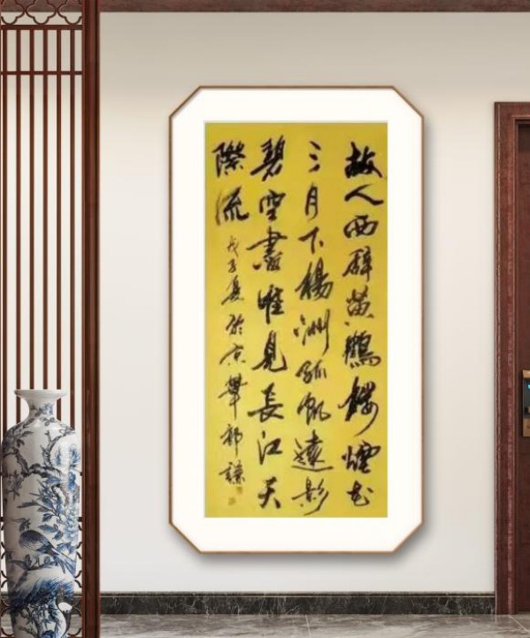 �����������ա����ڷ��������ǫ