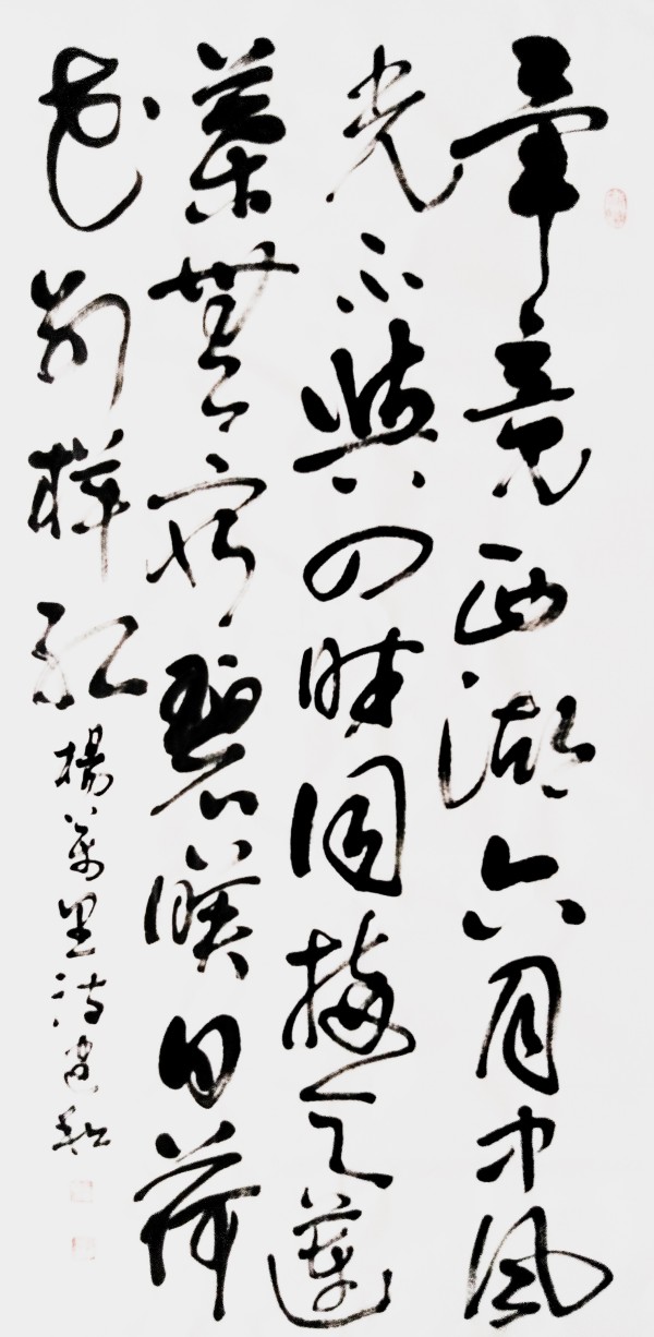 �����������ա����ڷ���������