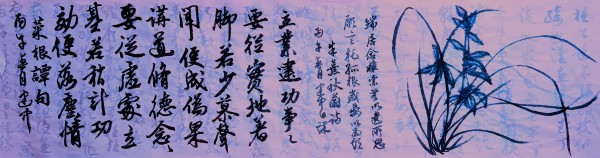 ���������������ա��ر��Ƽ������⽨��