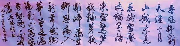 ���������������ա��ر��Ƽ������⽨��