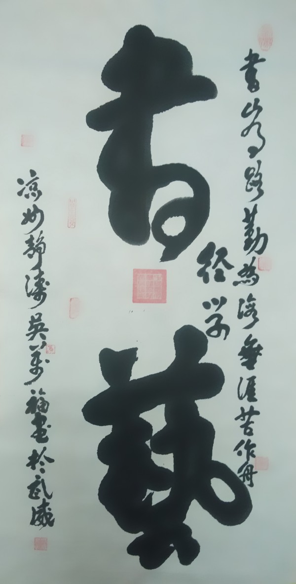 �����������ա����ڷ����������