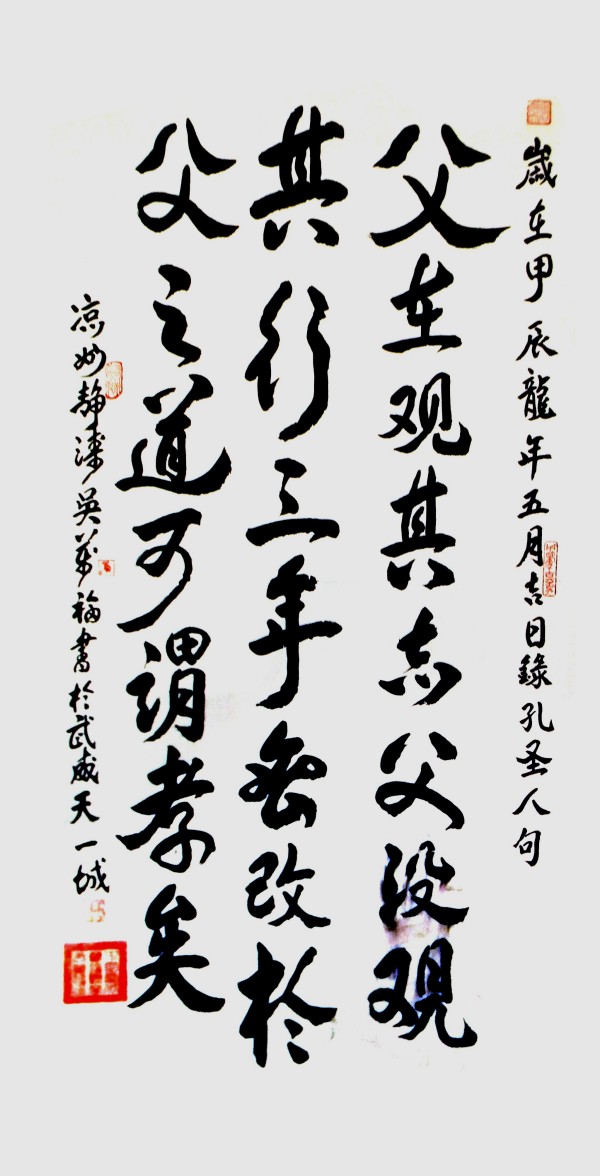 �����������ա����ڷ����������