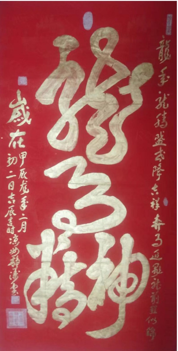 �����������ա����ڷ����������