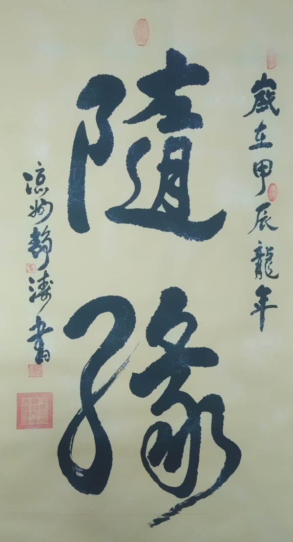 �����������ա����ڷ����������