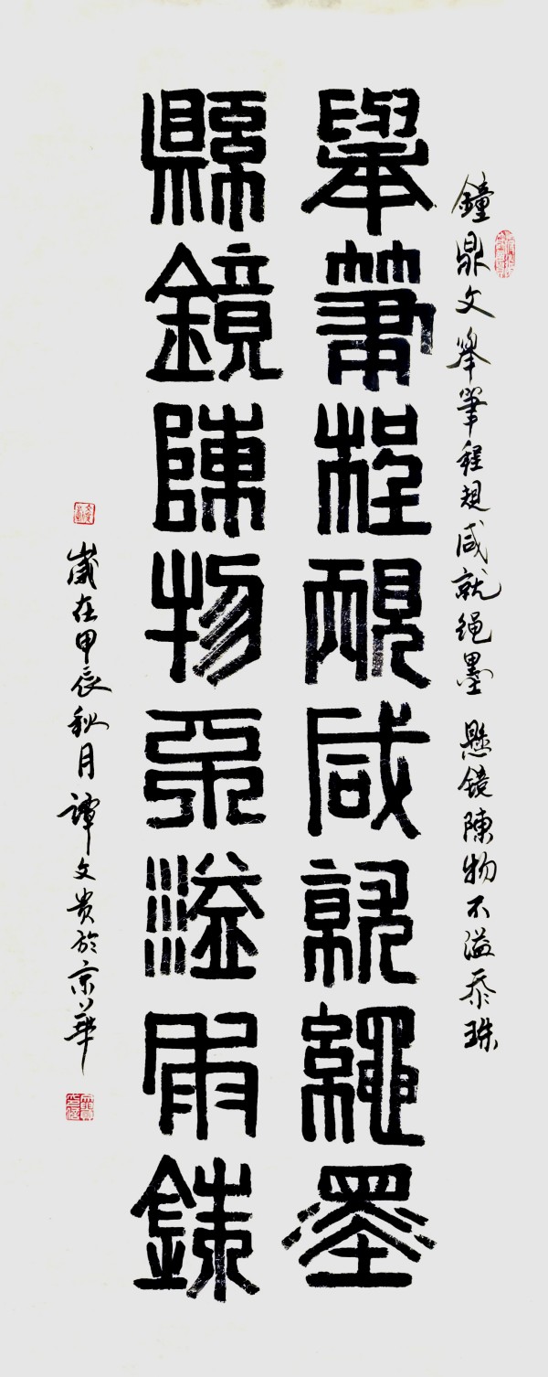 �����������ա����ڷ������̷�Ĺ�