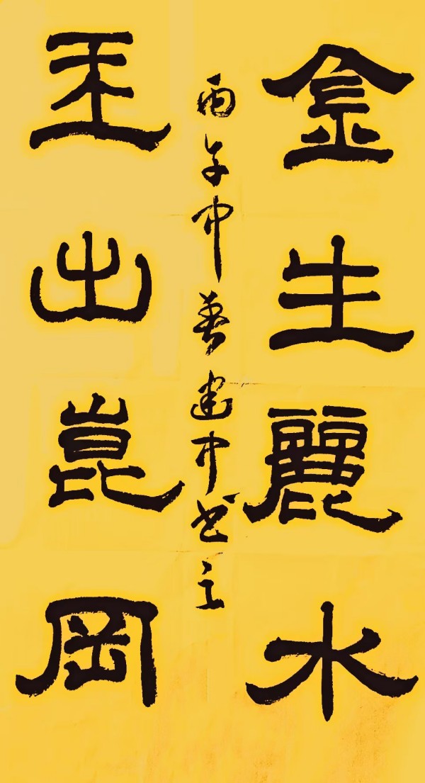 ���������������ա��ر��Ƽ������⽨��