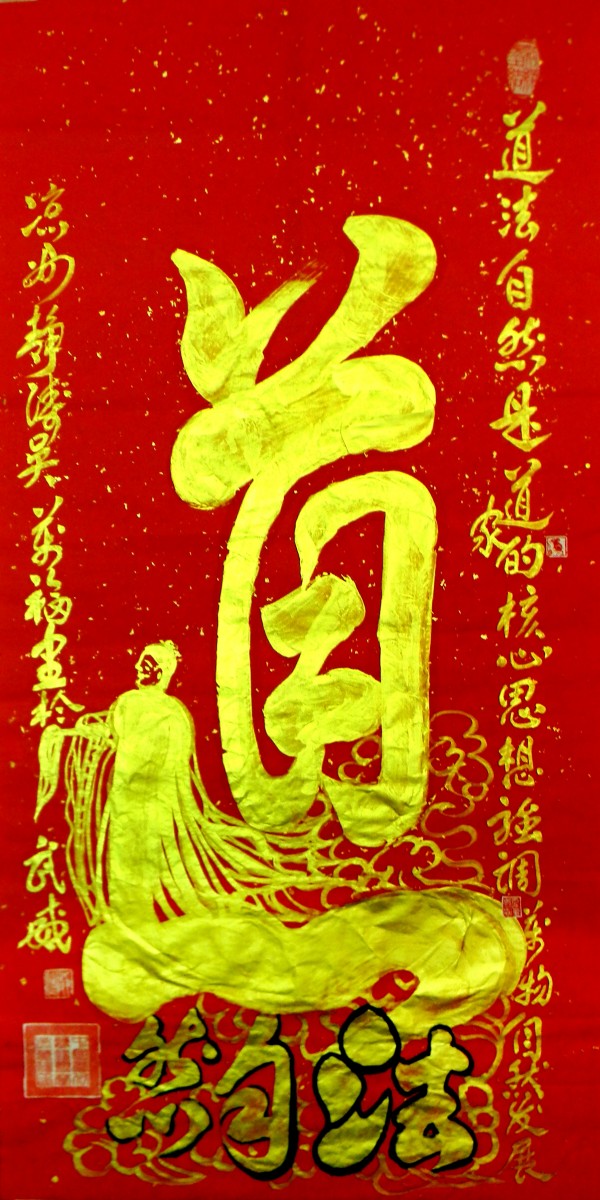 �����������ա����ڷ����������