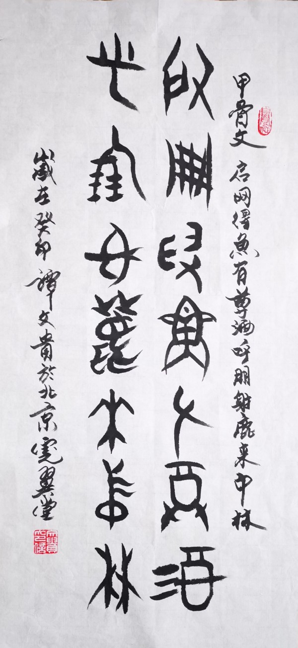 �����������ա����ڷ������̷�Ĺ�