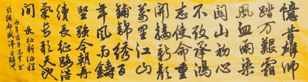 ���������������ա��ر��Ƽ������⽨��