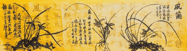 ���������������ա��ر��Ƽ������⽨��