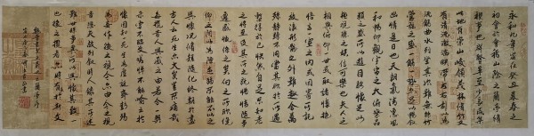 �����������ա����ڷ������̷�Ĺ�