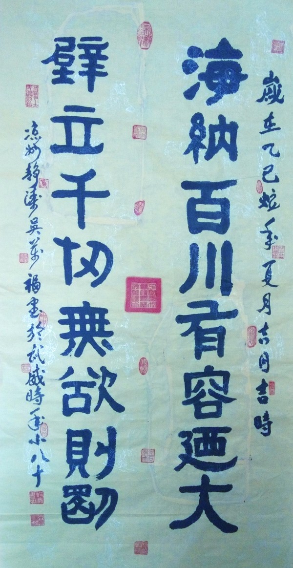 �����������ա����ڷ����������