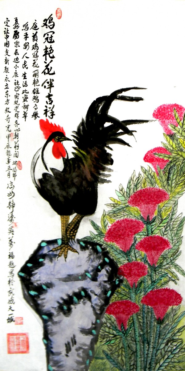 �����������ա����ڷ����������