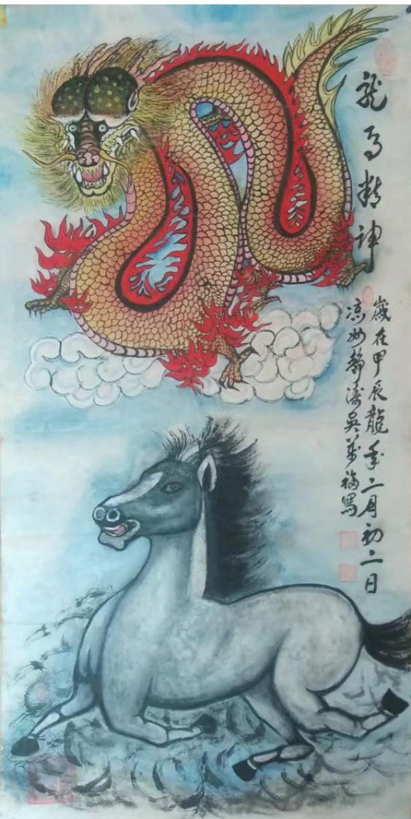 �����������ա����ڷ����������