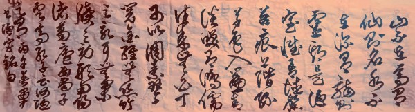 ���������������ա��ر��Ƽ������⽨��