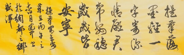 ���������������ա��ر��Ƽ������⽨��