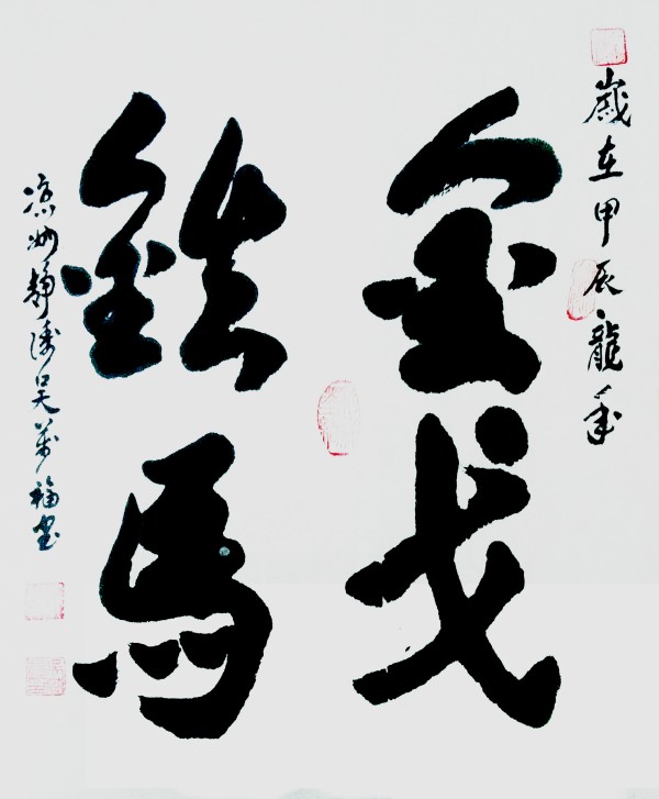 �����������ա����ڷ����������