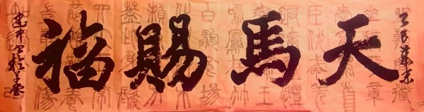 ���������������ա��ر��Ƽ������⽨��