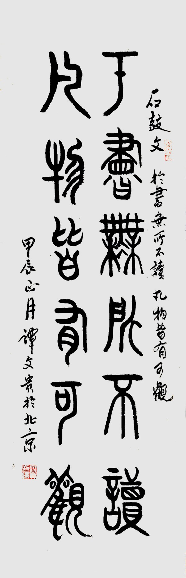 �����������ա����ڷ������̷�Ĺ�