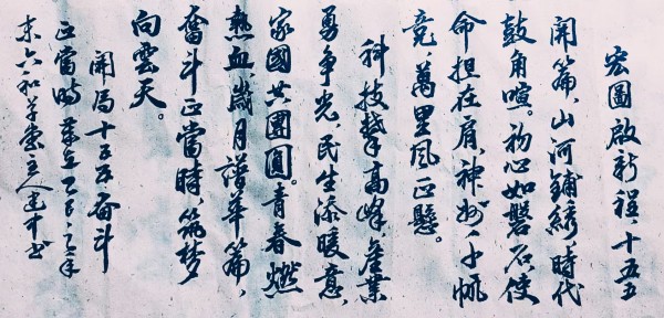 ���������������ա��ر��Ƽ������⽨��