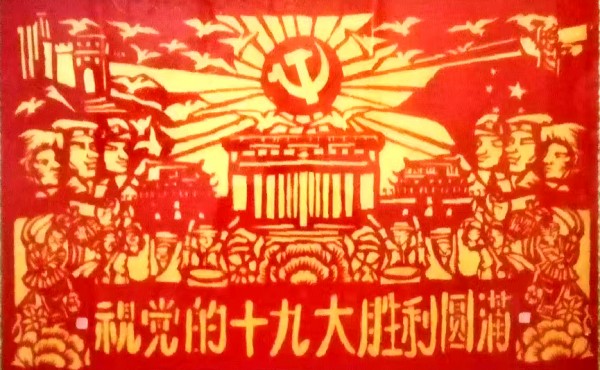 �����������ա����ڷ����������