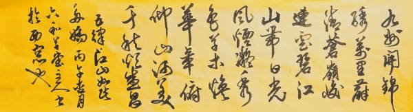 ���������������ա��ر��Ƽ������⽨��