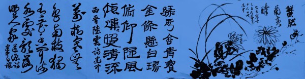 ���������������ա��ر��Ƽ������⽨��