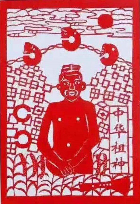 �����������ա������Ƽ���������