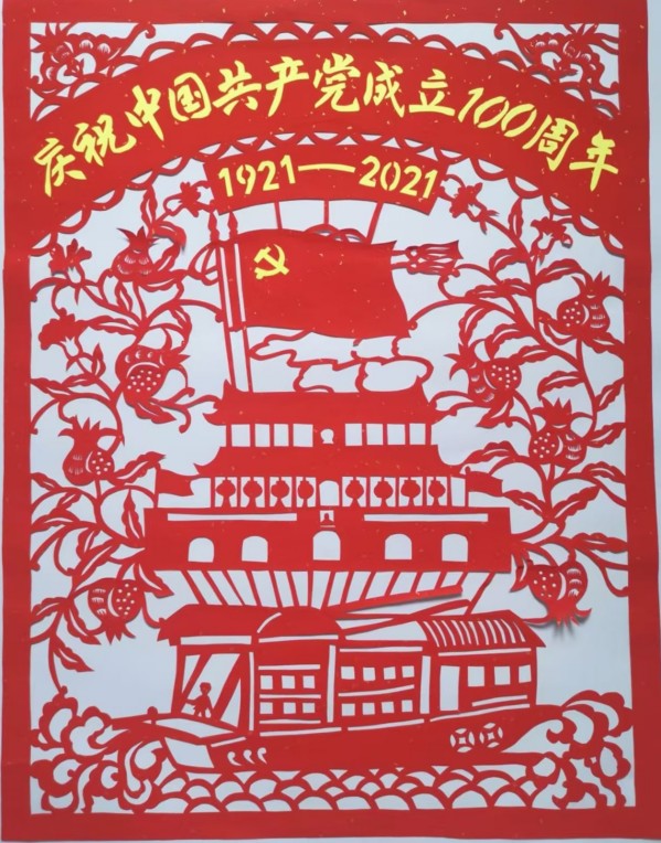 �����������ա������Ƽ���������