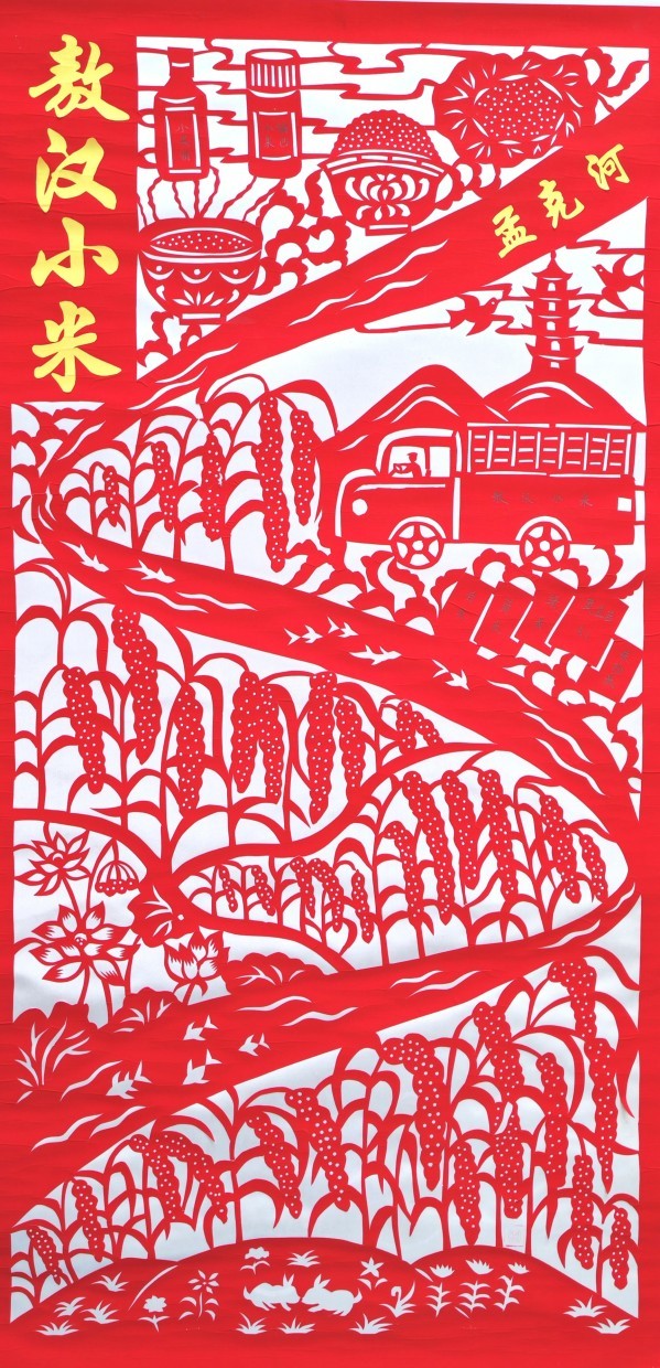 �����������ա������Ƽ���������