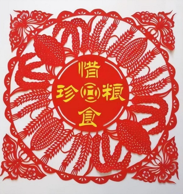 �����������ա������Ƽ���������