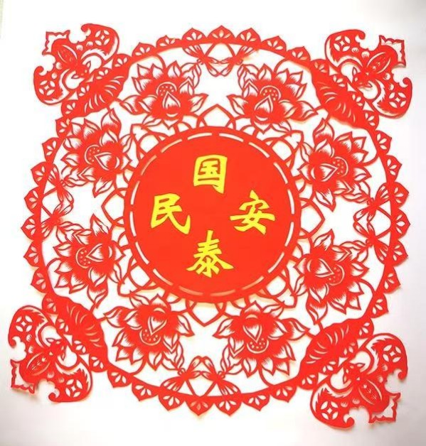 �����������ա������Ƽ���������