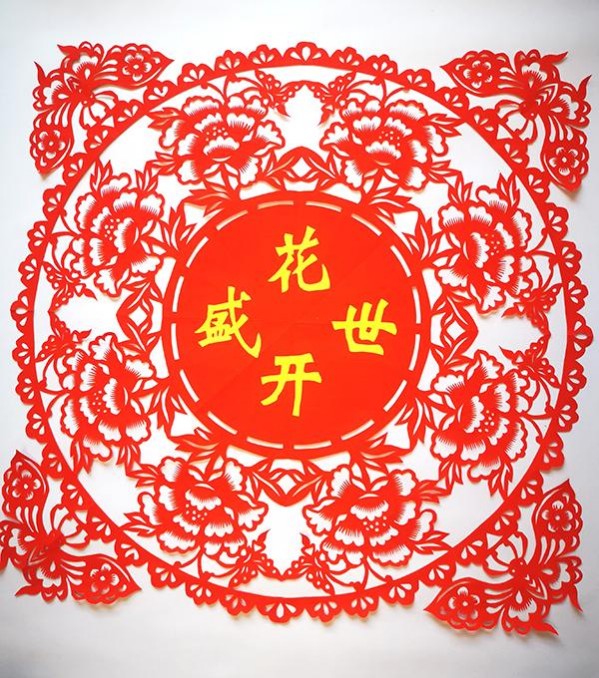 �����������ա������Ƽ���������