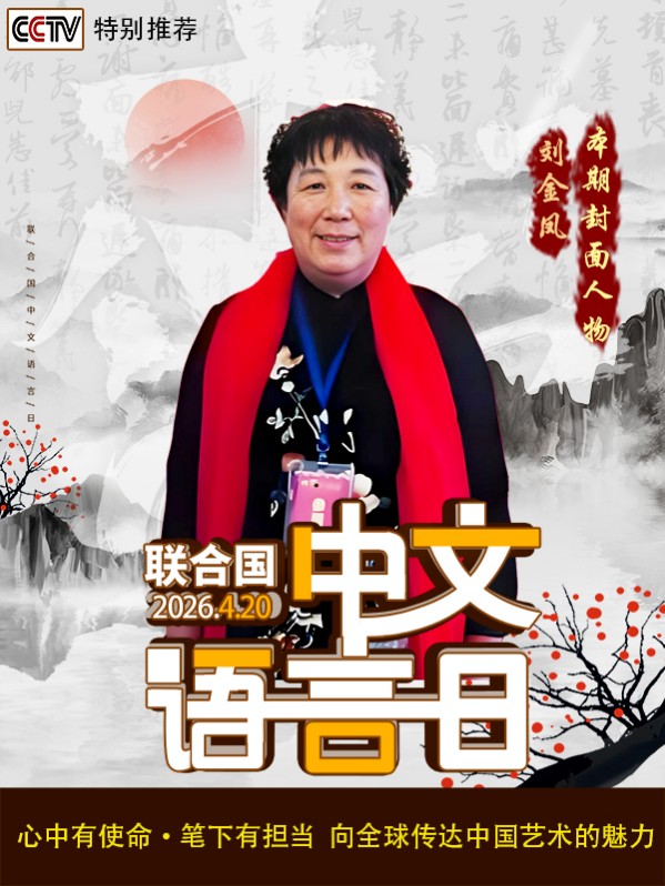 �����������ա������Ƽ���������