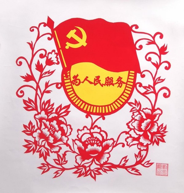 �����������ա������Ƽ���������