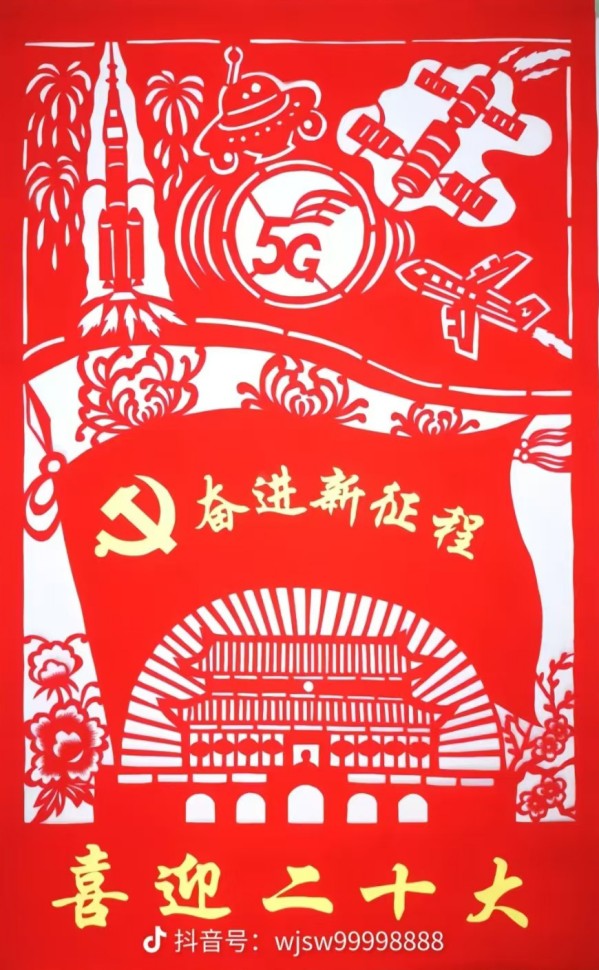 �����������ա������Ƽ���������