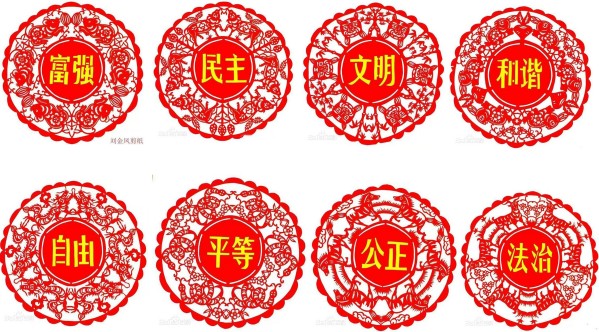 �����������ա������Ƽ���������