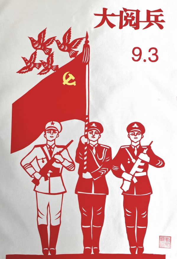 �����������ա������Ƽ���������