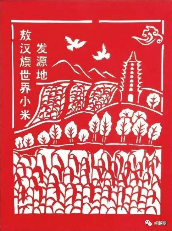 �����������ա������Ƽ���������