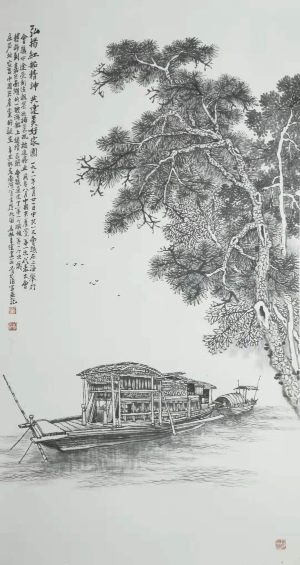 ����ī��������һ��������ʱ���������ҡ�������