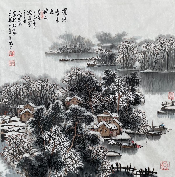 ����ī��������һ��������ʱ���������ҡ�������