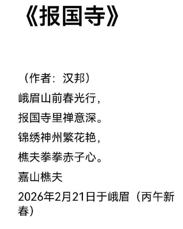 ������������������С�ר�á����Ű�