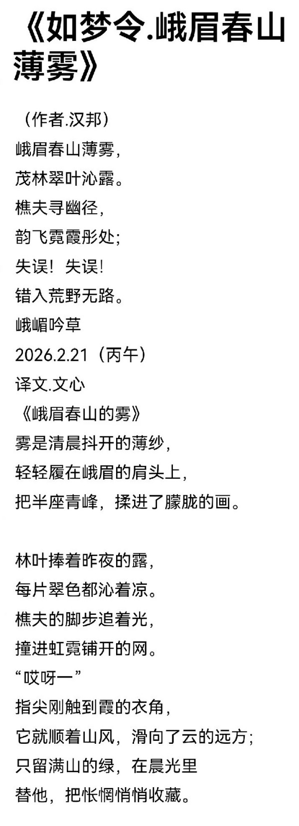 ������������������С�ר�á����Ű�